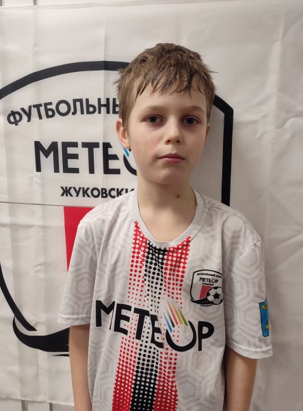 Мирослав Андреевич Гусев