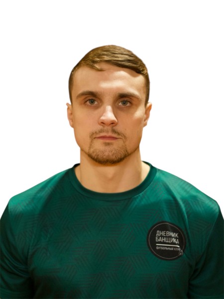 Сергей Николаевич Гурьянов