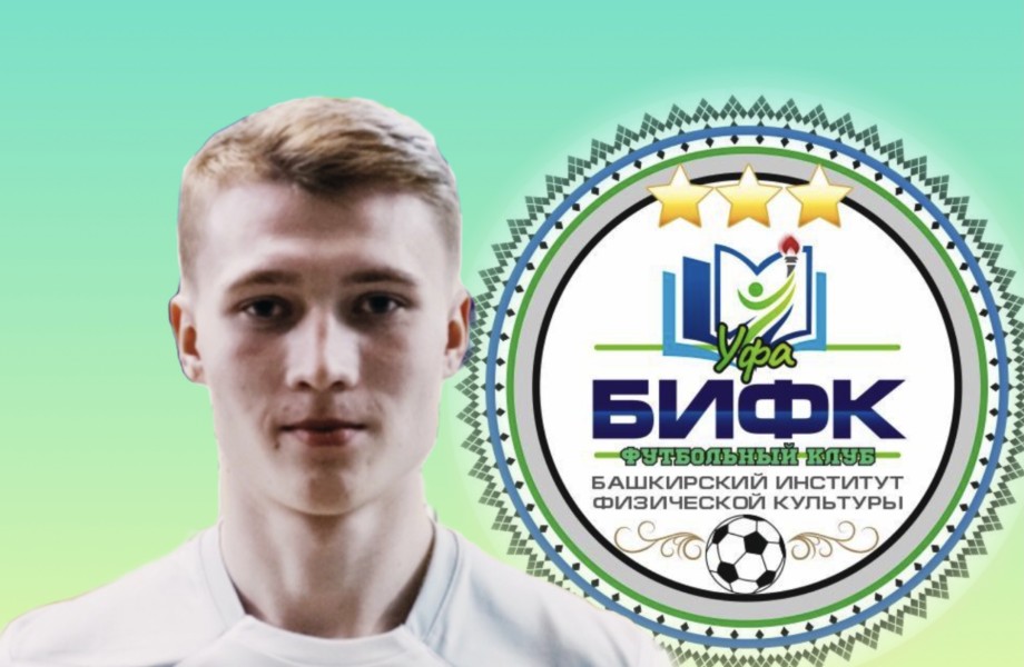 Сергей Юрьевич Сандаков