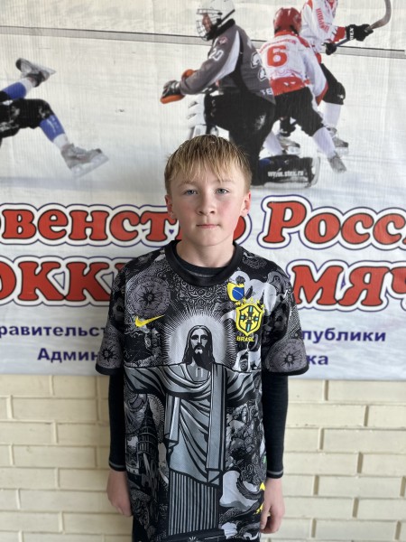 Иван Ярославович Рылов