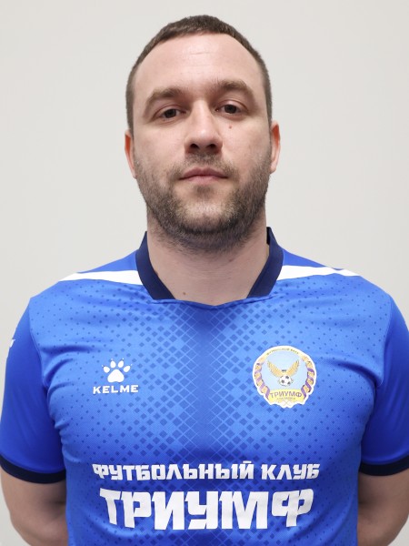 Антон Валерьевич Макаров