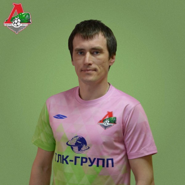 Денис Сергеевич ЕРОФЕЕВ