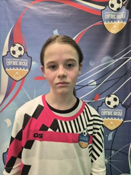 Александра Дмитриевна Гончарова