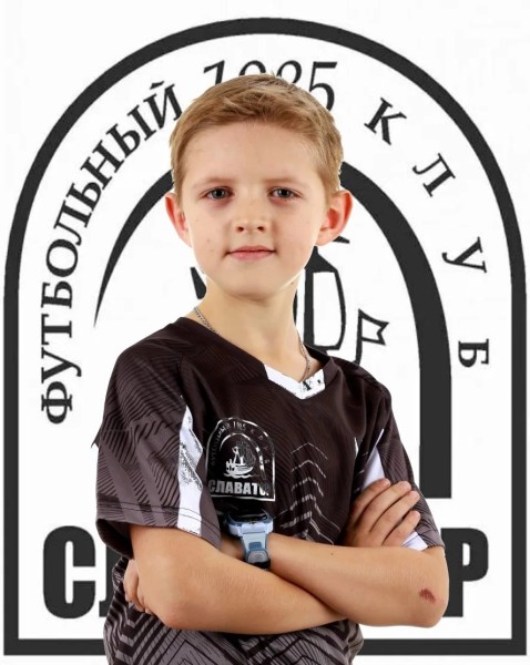 Егор Сергеевич Иванов