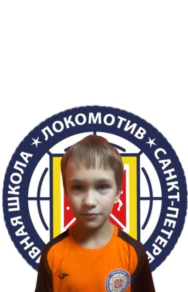 Артем Анатольевич Сыкчин