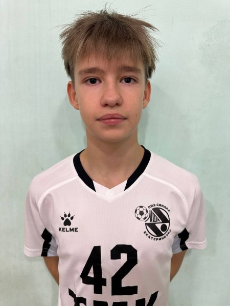 Дмитрий Александрович Перов