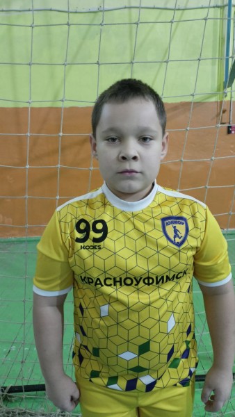 Киррилл Евгеньевич Овчинников