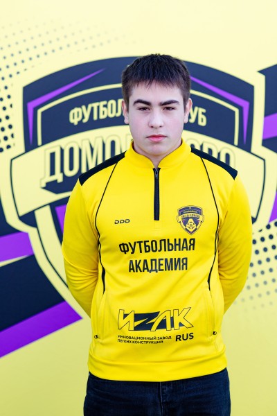 Ярослав Кириллович Орынянский