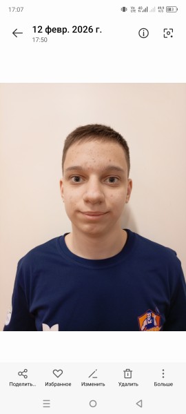 Егор Александрович Иванов