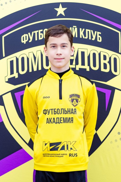 Николай Дмитриевич Чекальский