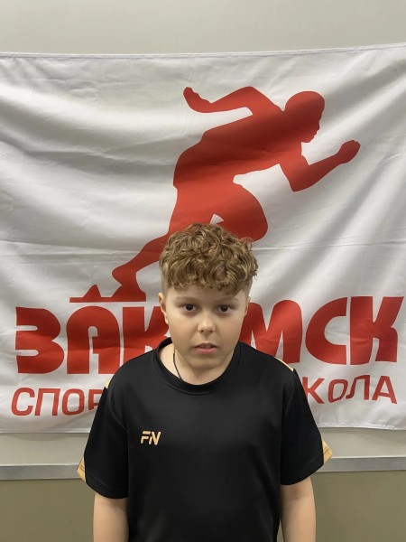 Артем Иванович Щербинин