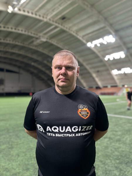 Александр Станиславович Вязовик