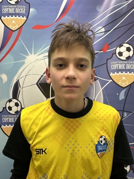 Лев Алексеевич Замотай