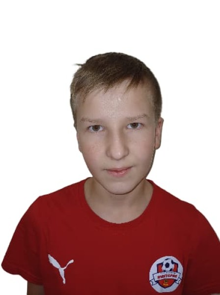Дмитрий Русланович Афанасьев
