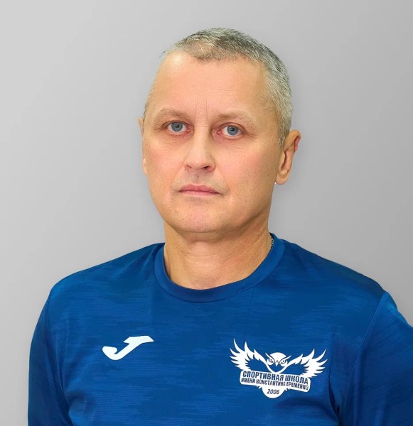 Сергей Александрович Драч
