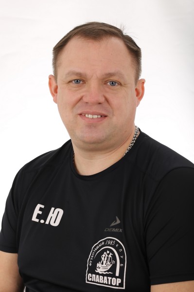 Евгений Юрьевич Васильев