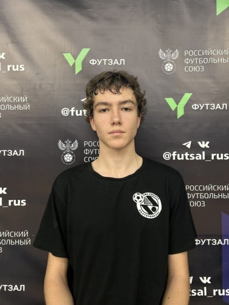 Егор Александрович Басов