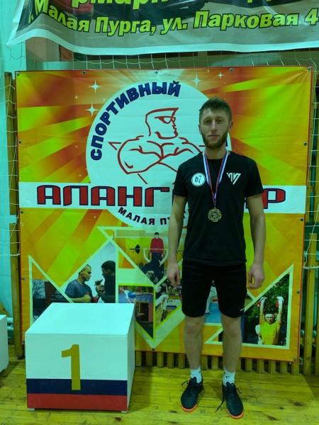 Тигран Ашотович Арекелян