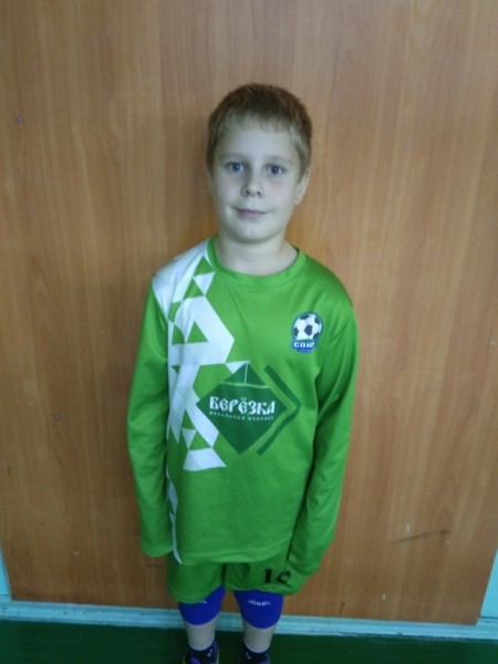 Григорий Павлович Столяров