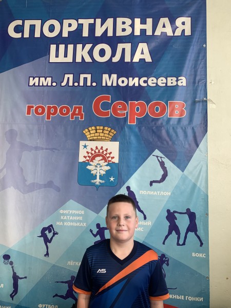 Захар Романович Лоскутов