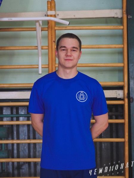 Артём Александрович Рычков