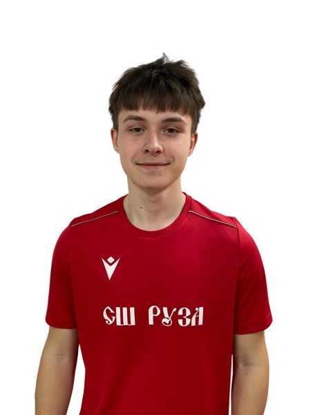 Максим Александрович Ефремов