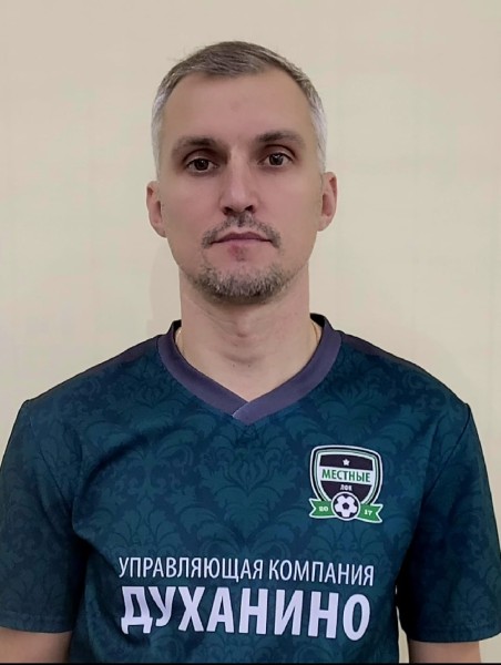 Александр Александрович Швед