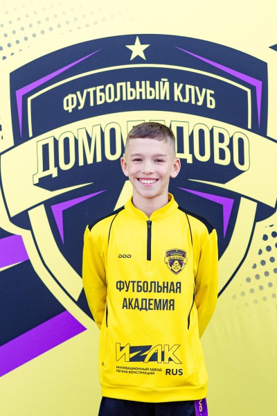 Богдан Александрович Якименко