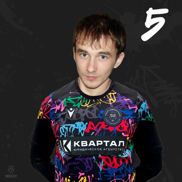 Вадим Сергеевич Бабинов