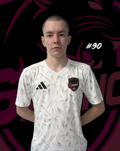 Сергей Максимович Евтухов