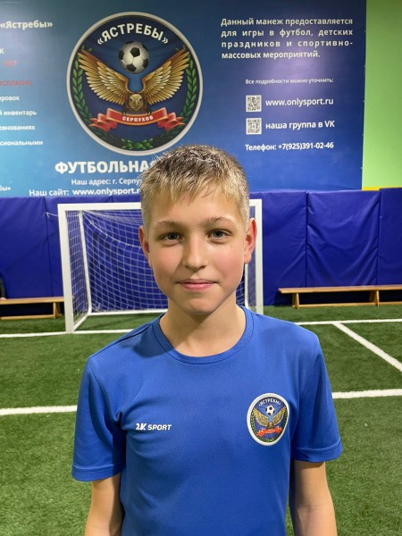 Всеволод Сергеевич Сидоров