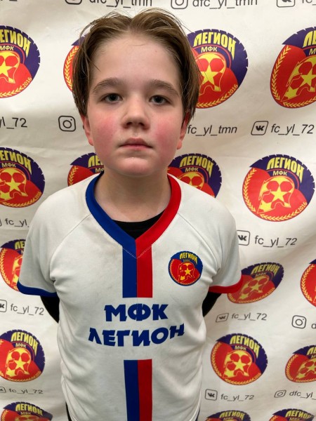 Всеволод Денисович Вилисов