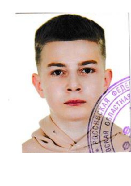 Егор Александрович Киселев