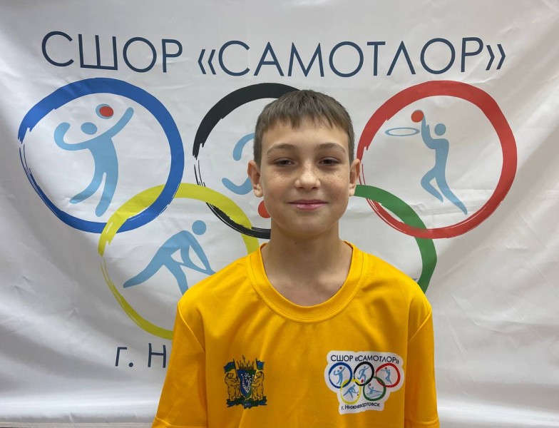 Тимофей Рустамович Нуриев