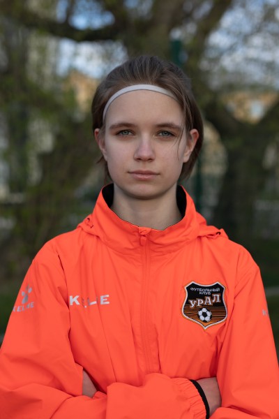Валерия Александровна Елисеева