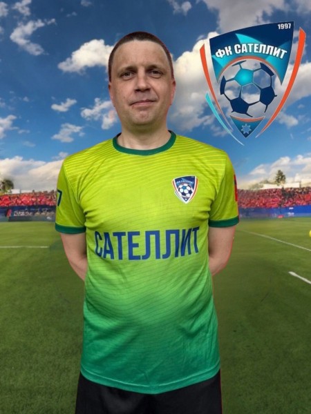 Руслан Владимирович Сысоев