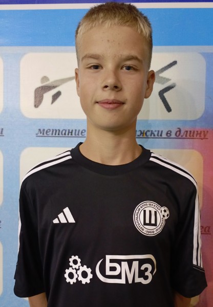 Андрей Евгеньевич Коновалов