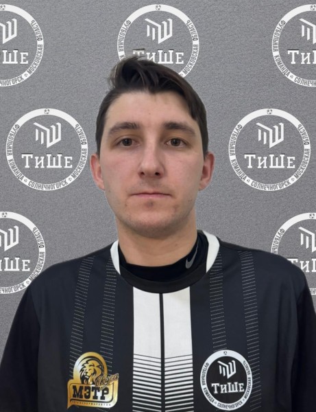 Владислав Романович Захаркин