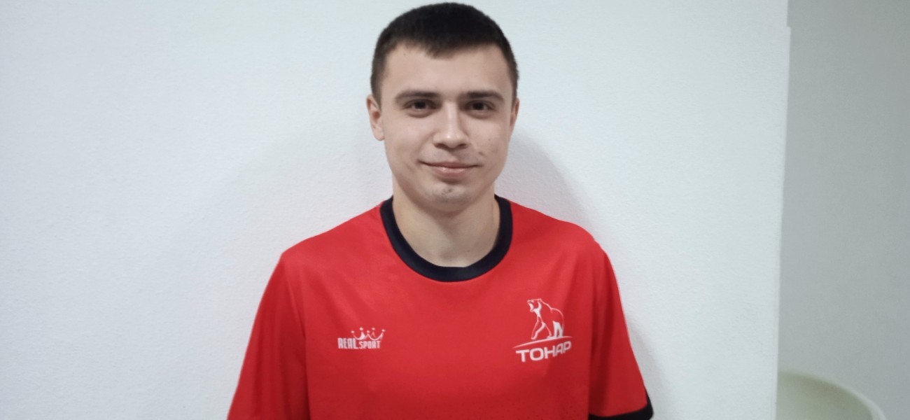 Даниил Игоревич Шилкин