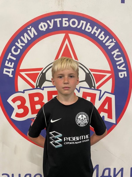 Артём Сергеевич Торохов