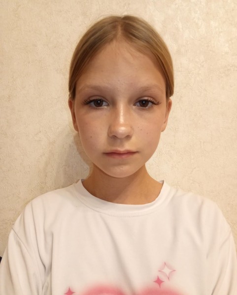 Элина Денисовна Бутко