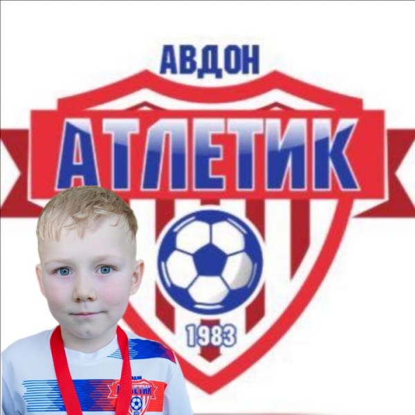 Захар Александрович Голов
