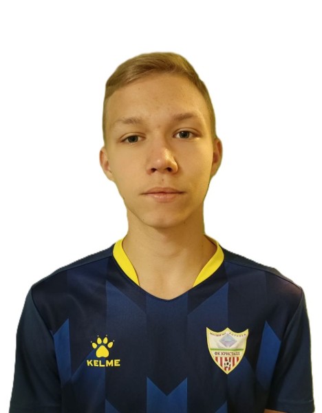Сергей Максимович Алынин