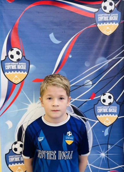 Алексей Андреевич Алимов