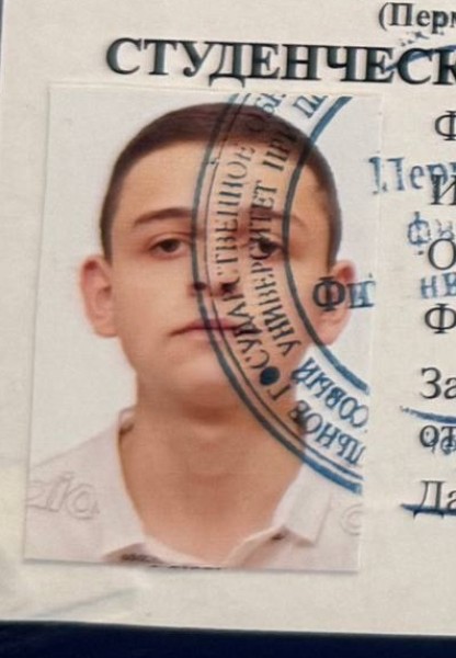 Гамлет Нверович Петросян