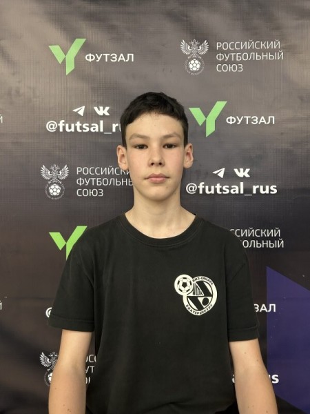 Дмитрий Юрьевич Мишарин