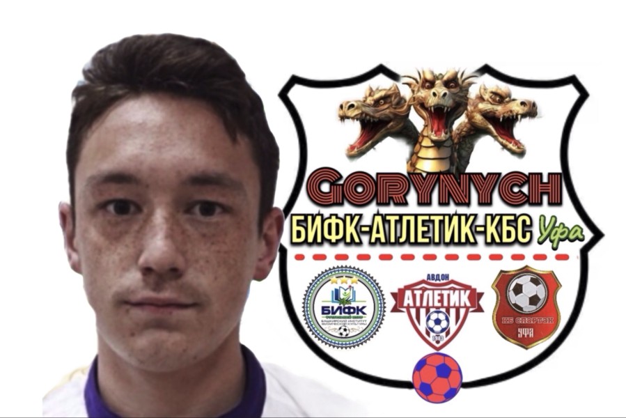 Илья Артемович Выдрин