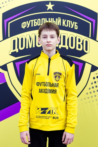 Георгий Николаевич Курлат