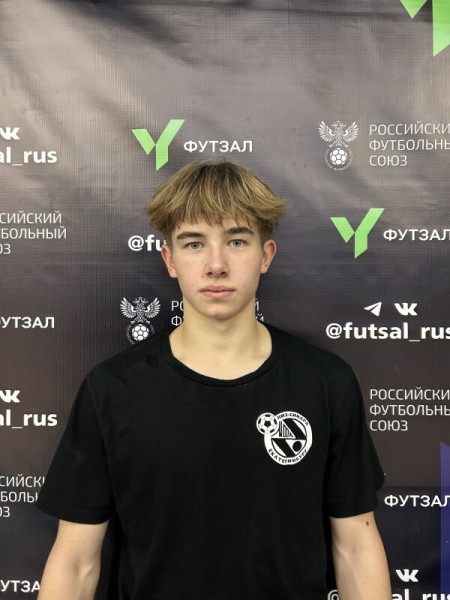 Арсений Романович Перетягин