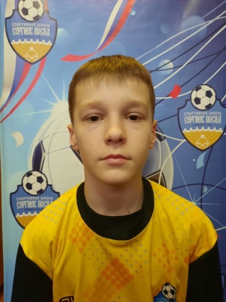 Сергей Павлович Блинов